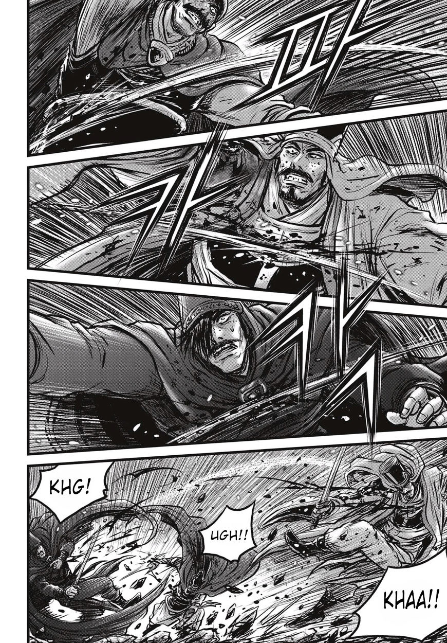 Page 13 of Chapter 524