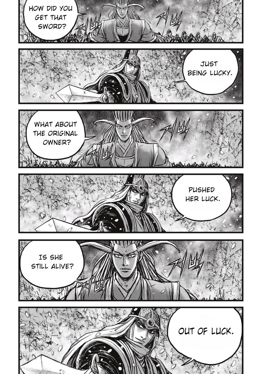 Page 20 of Chapter 524