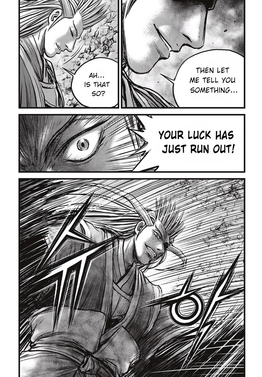 Page 22 of Chapter 524