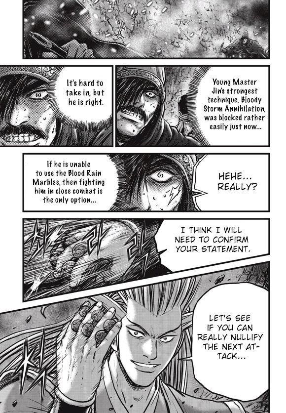 Page 4 of Chapter 525