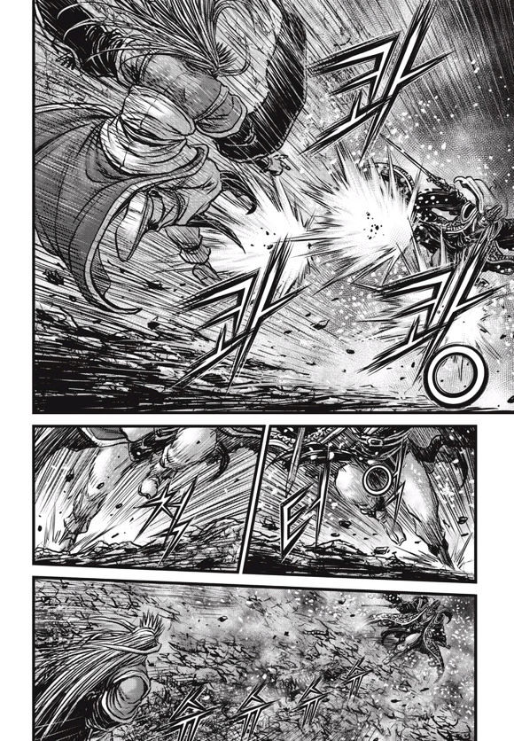 Page 11 of Chapter 525