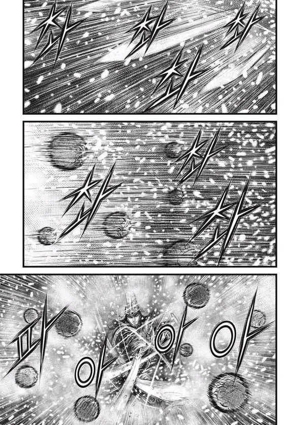 Page 12 of Chapter 525