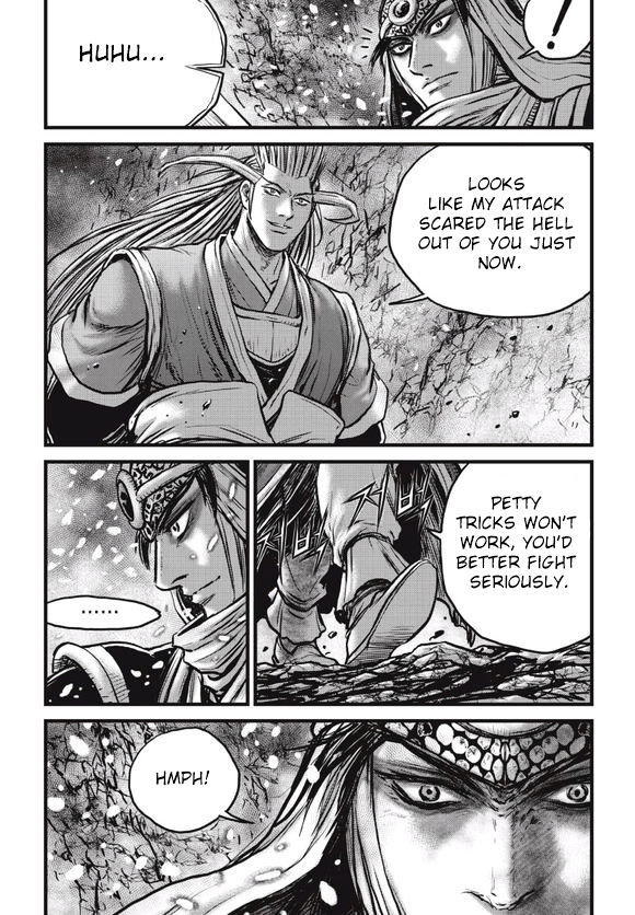 Page 14 of Chapter 525