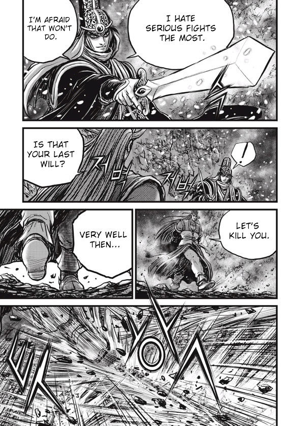 Page 15 of Chapter 525