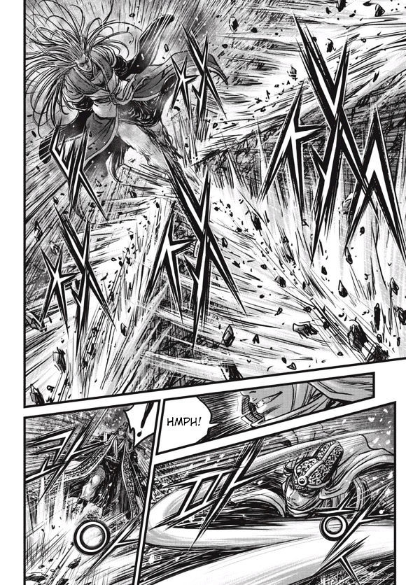 Page 16 of Chapter 525