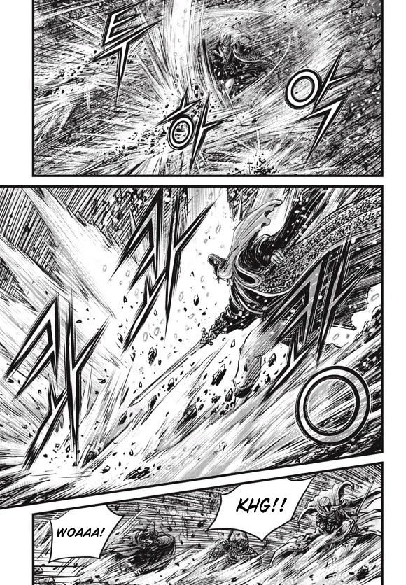Page 17 of Chapter 525