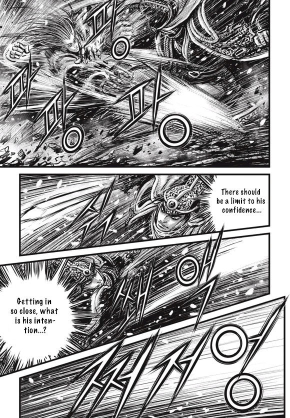 Page 19 of Chapter 525