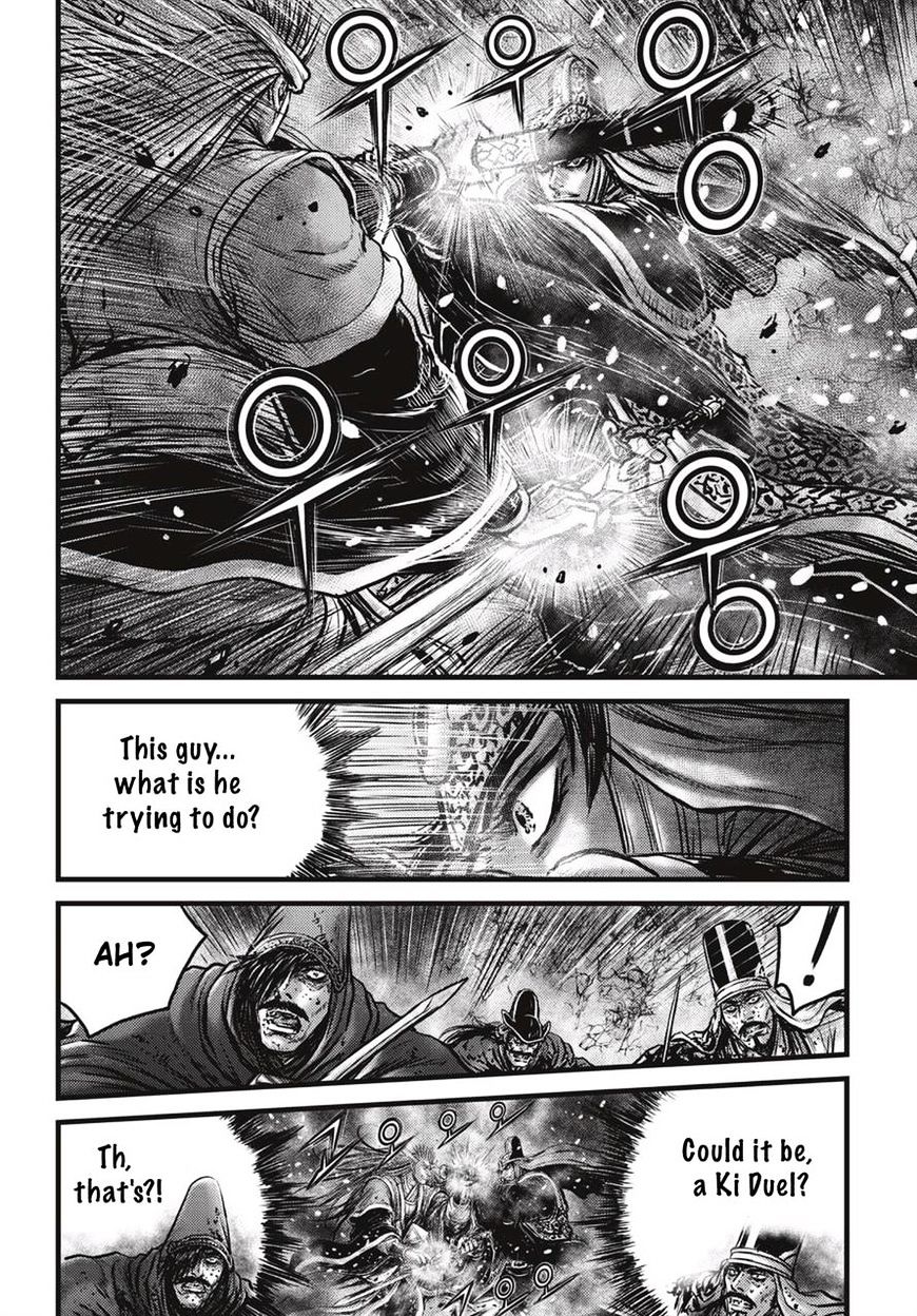 Page 3 of Chapter 526