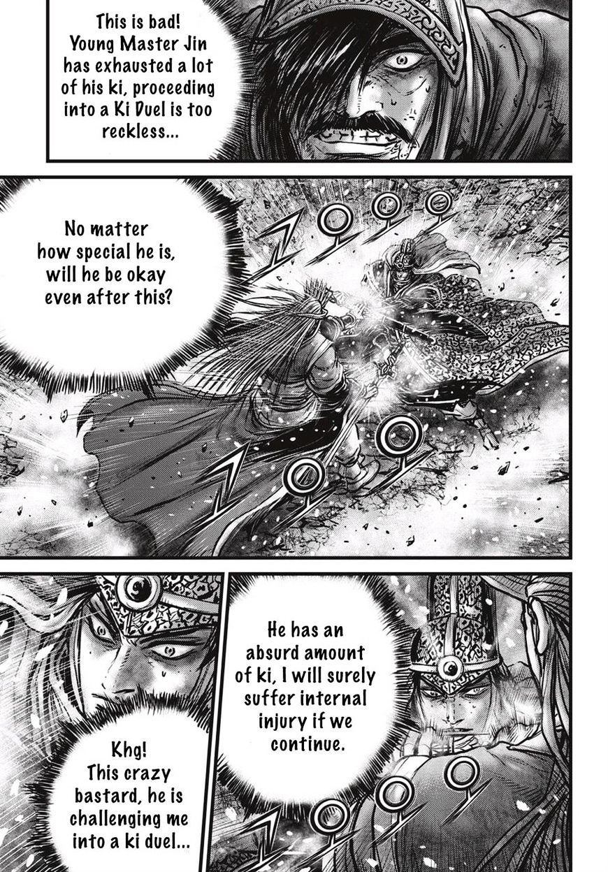 Page 4 of Chapter 526