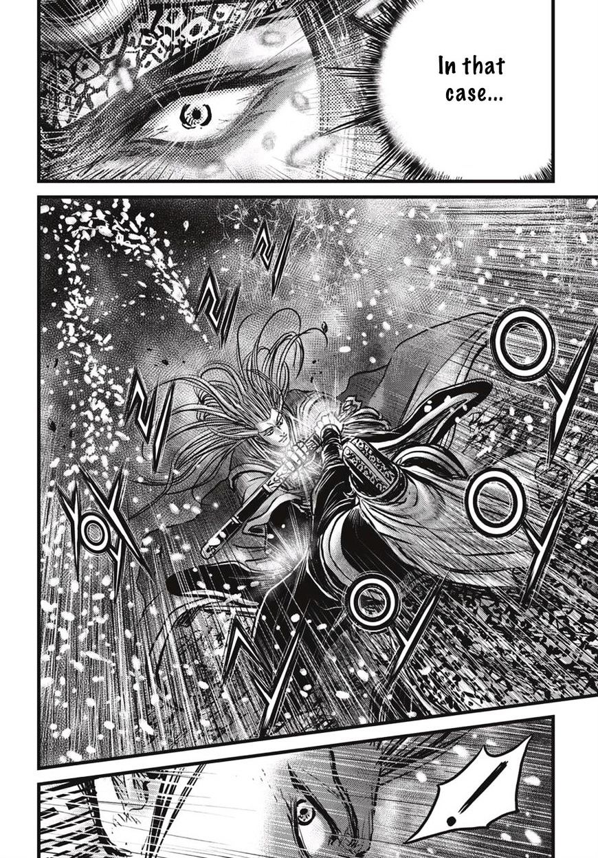 Page 5 of Chapter 526