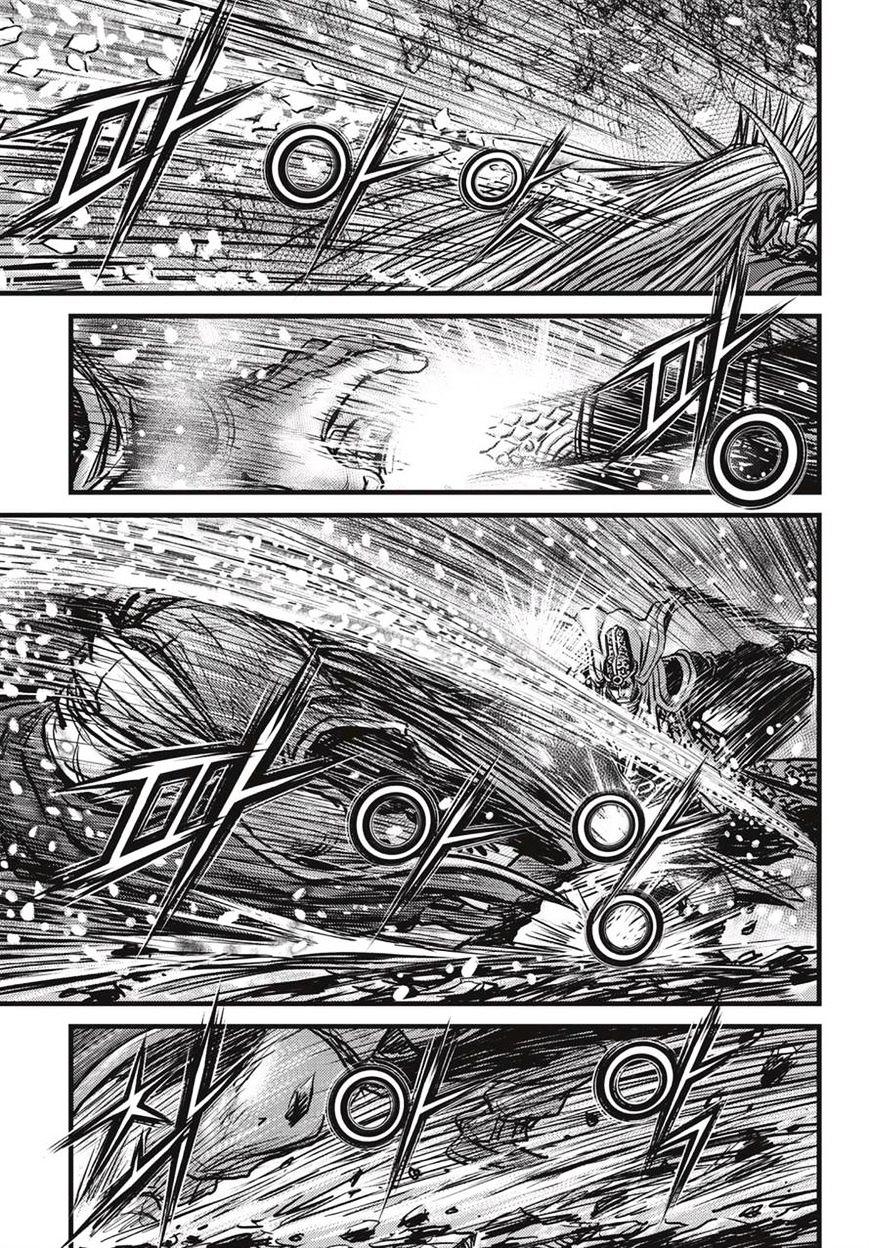 Page 6 of Chapter 526