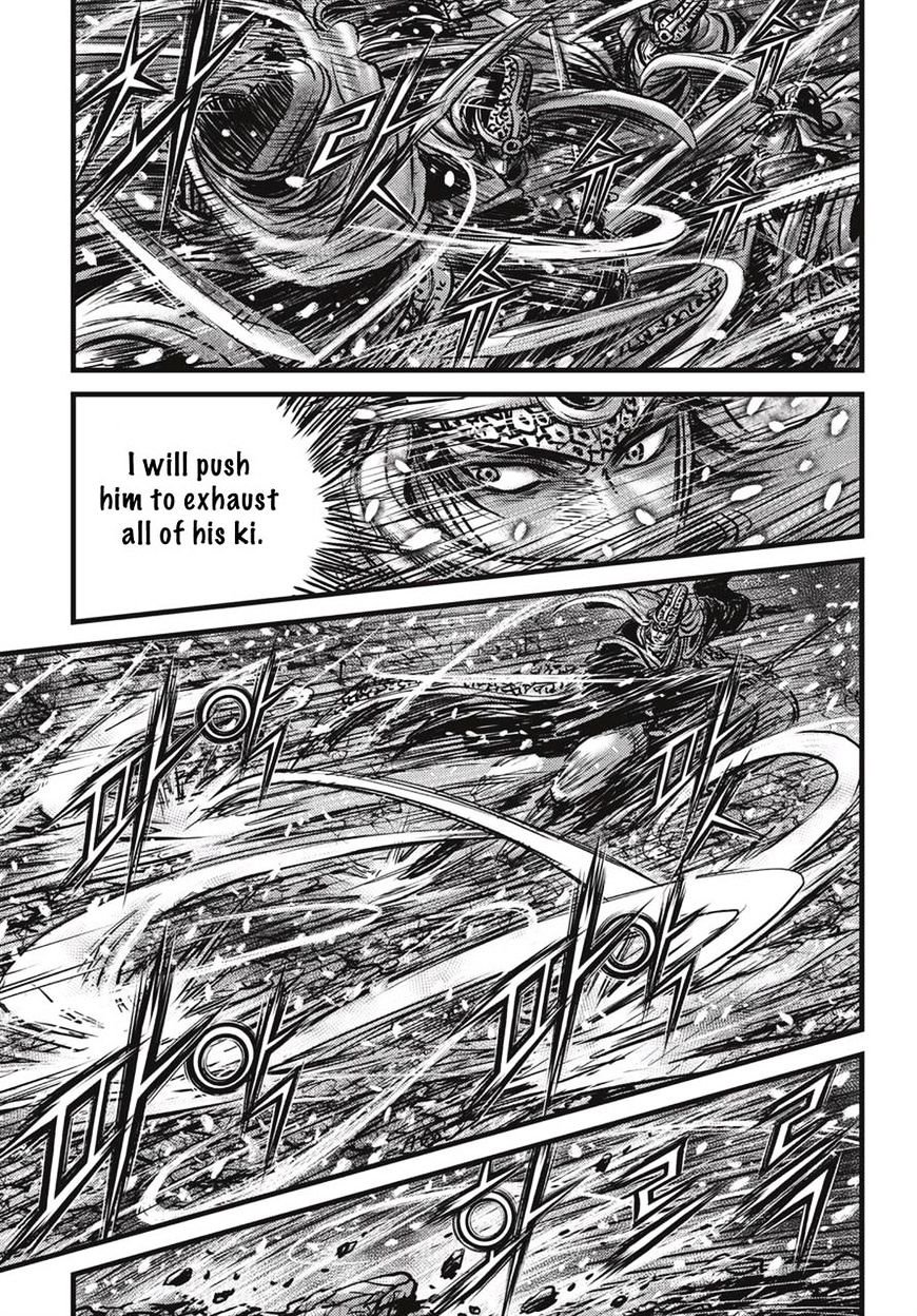 Page 8 of Chapter 526