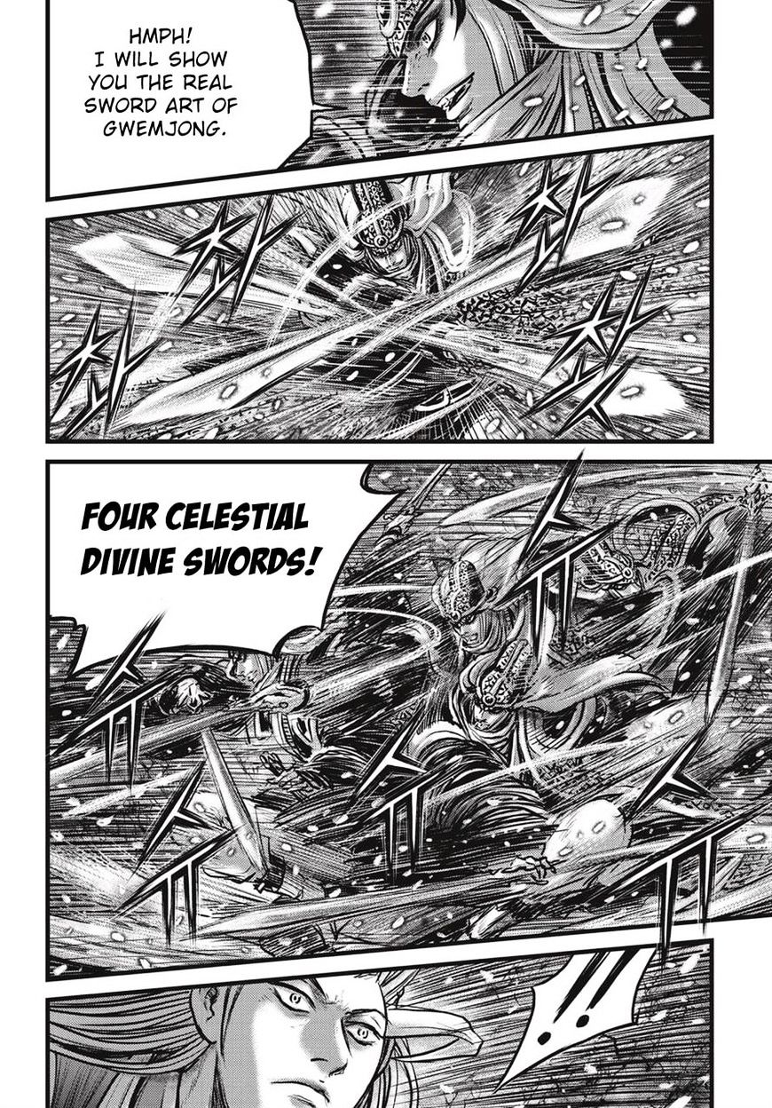 Page 11 of Chapter 526