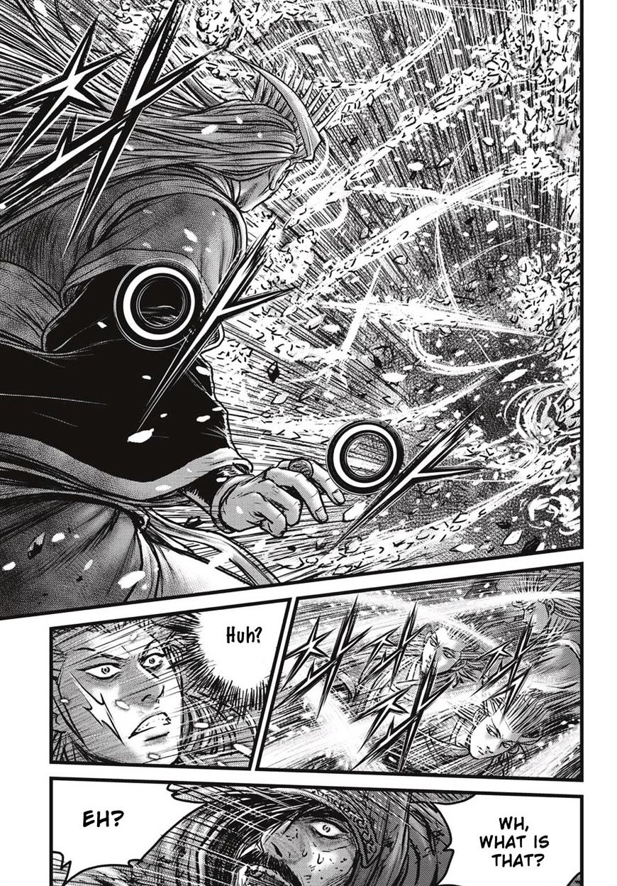 Page 12 of Chapter 526