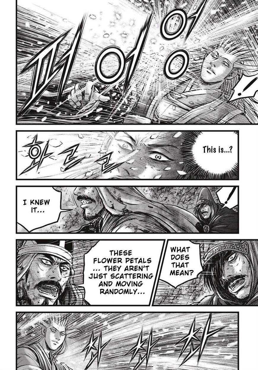 Page 13 of Chapter 526