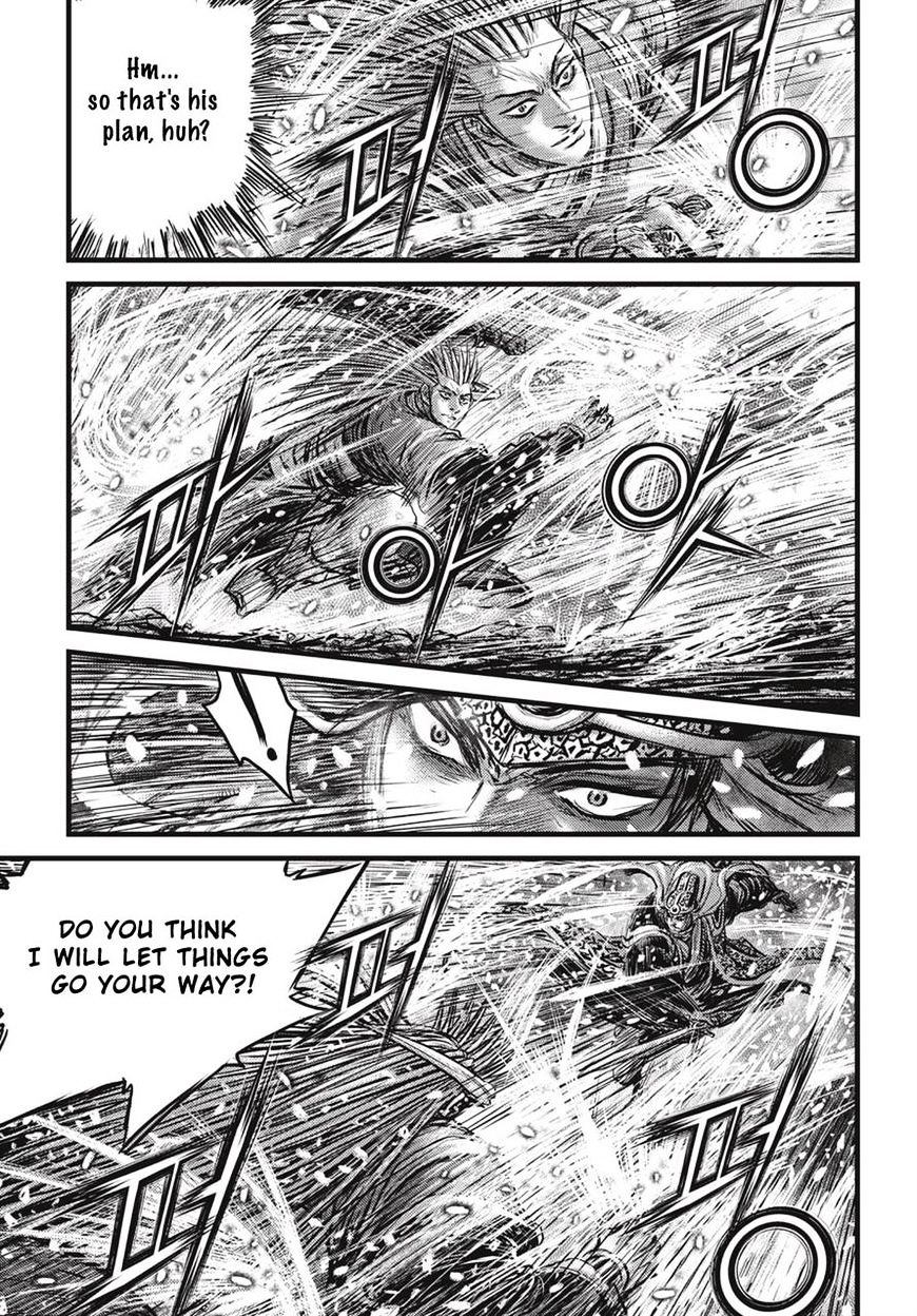 Page 20 of Chapter 526