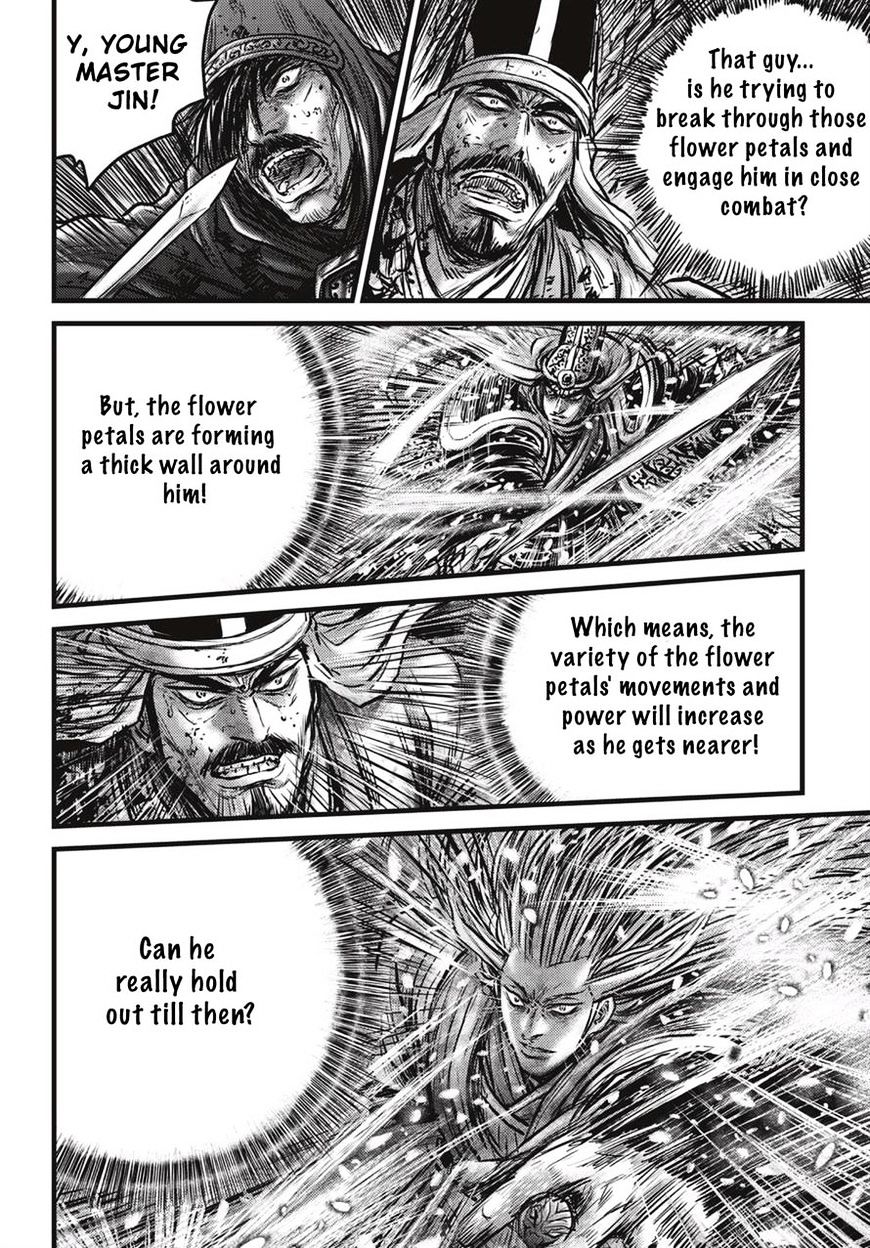 Page 21 of Chapter 526