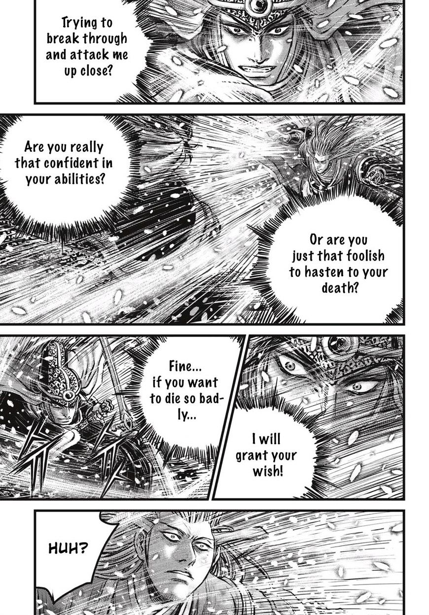 Page 22 of Chapter 526