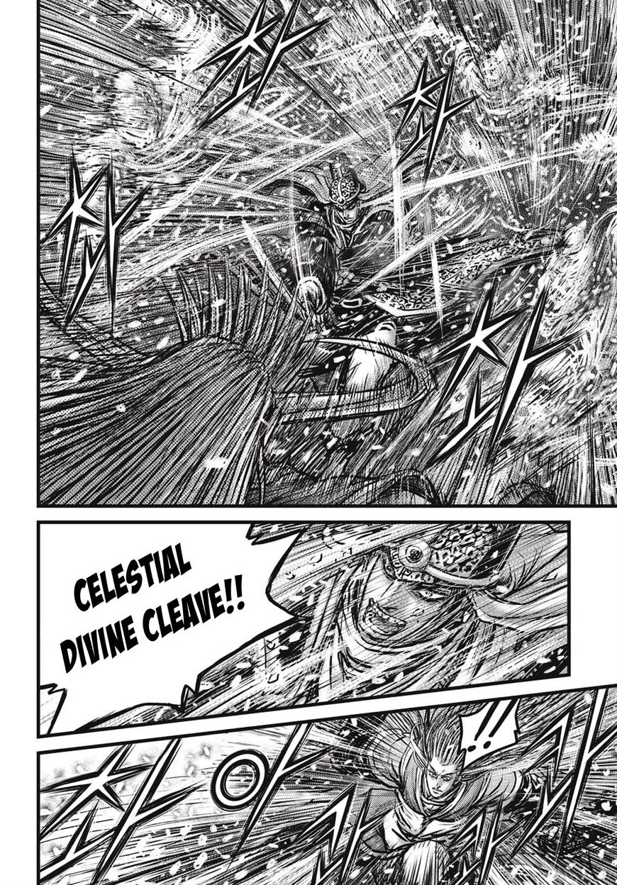 Page 23 of Chapter 526