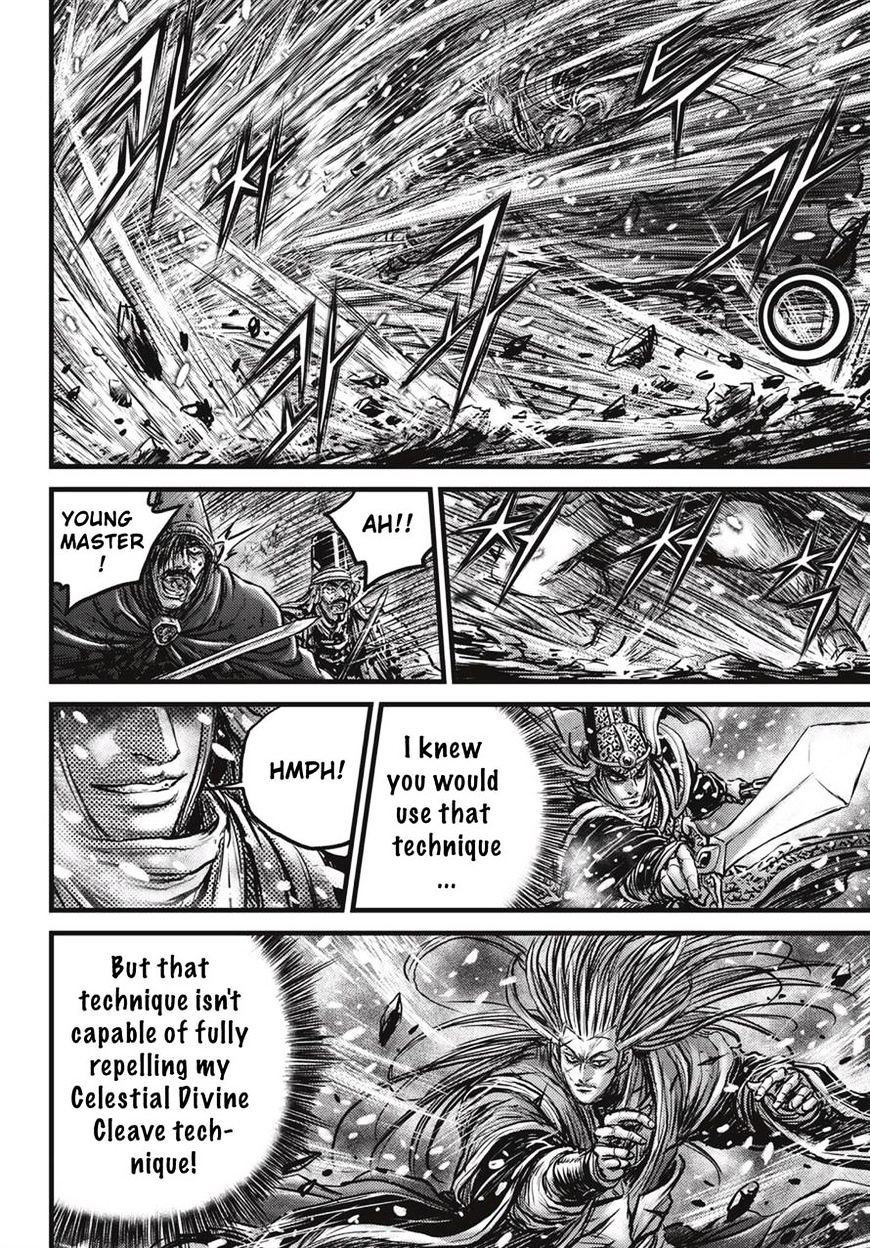 Page 25 of Chapter 526