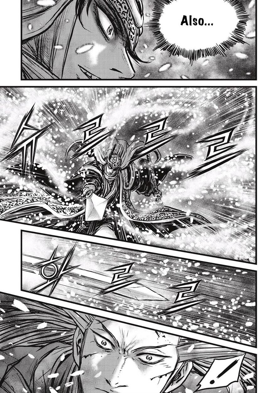Page 26 of Chapter 526