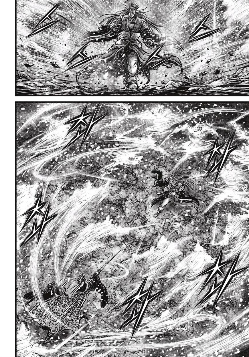 Page 27 of Chapter 526