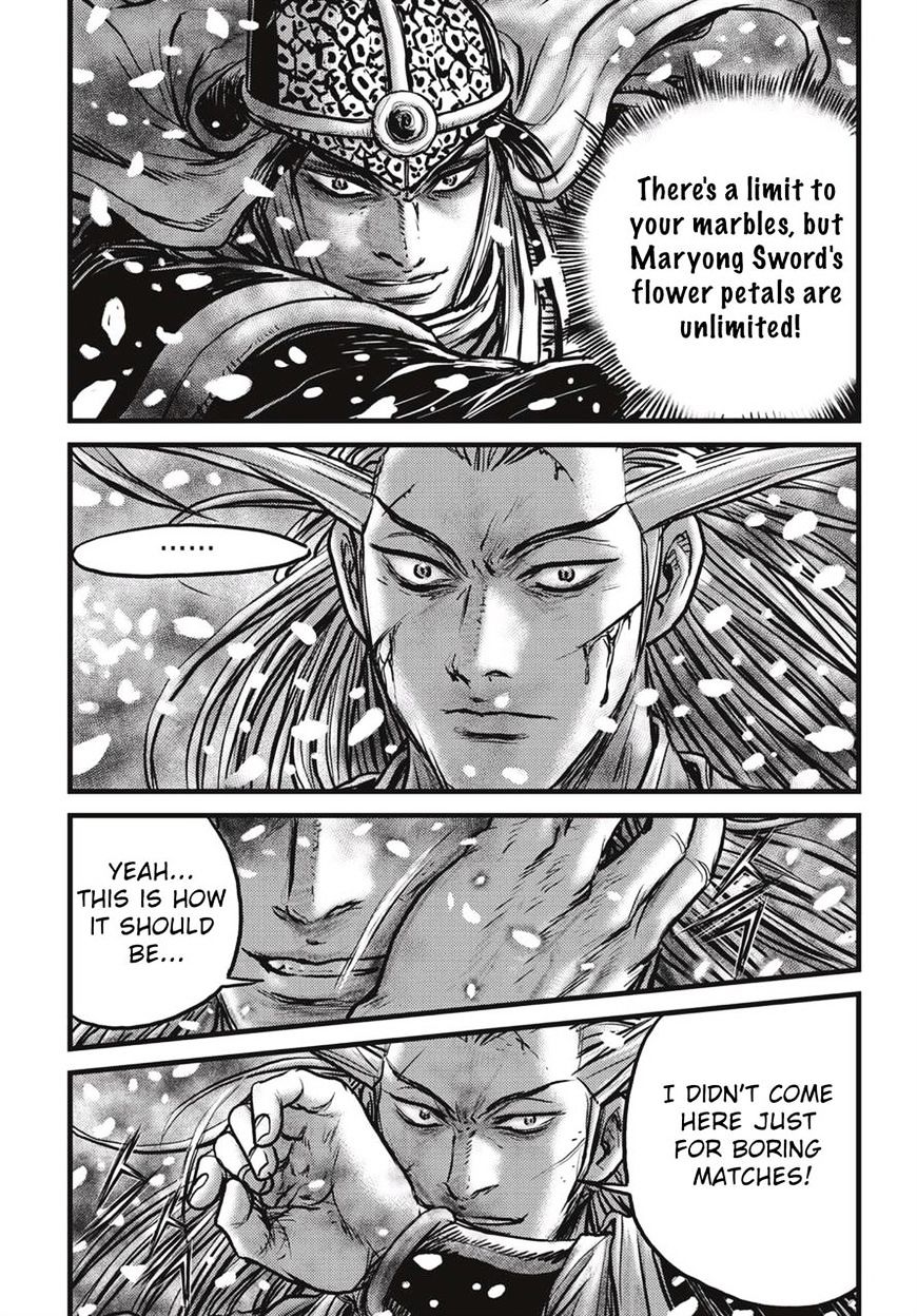 Page 28 of Chapter 526