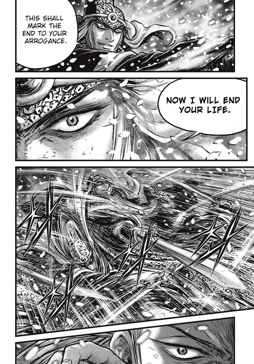 Page 29 of Chapter 526