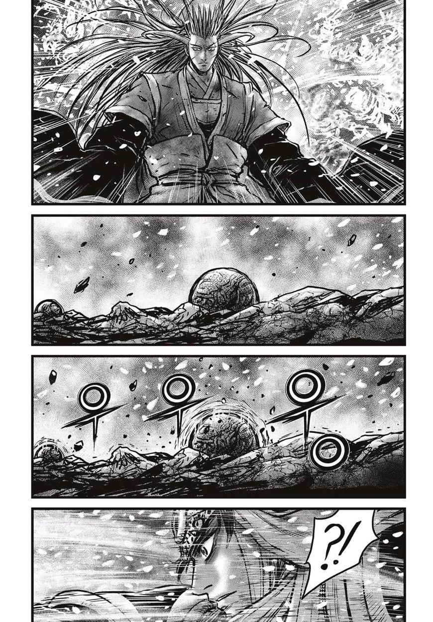 Page 2 of Chapter 527