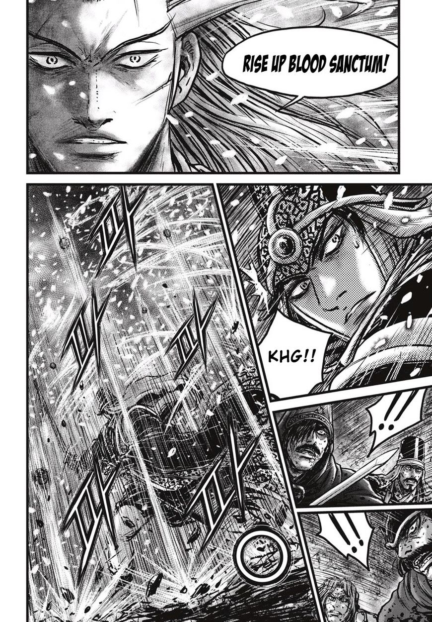 Page 3 of Chapter 527