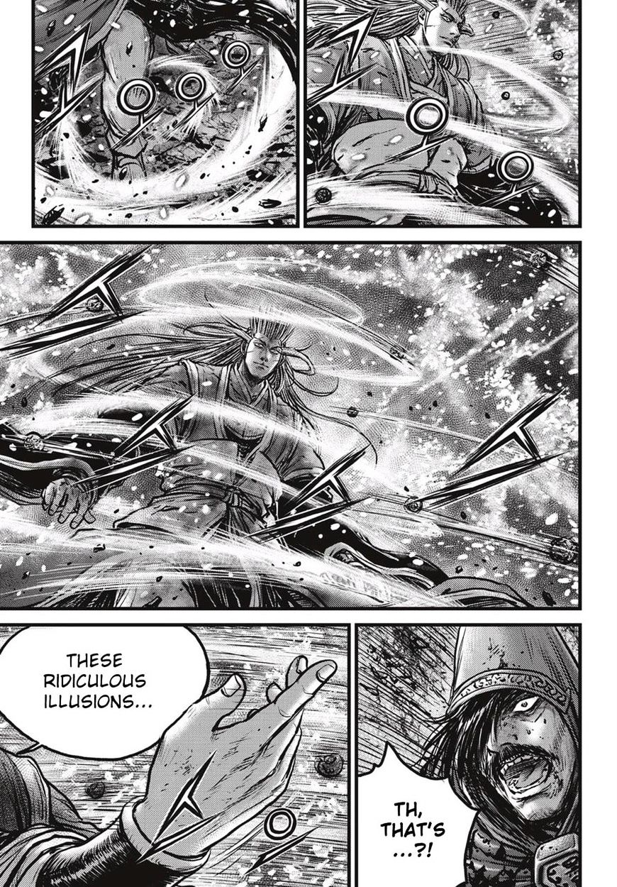 Page 4 of Chapter 527