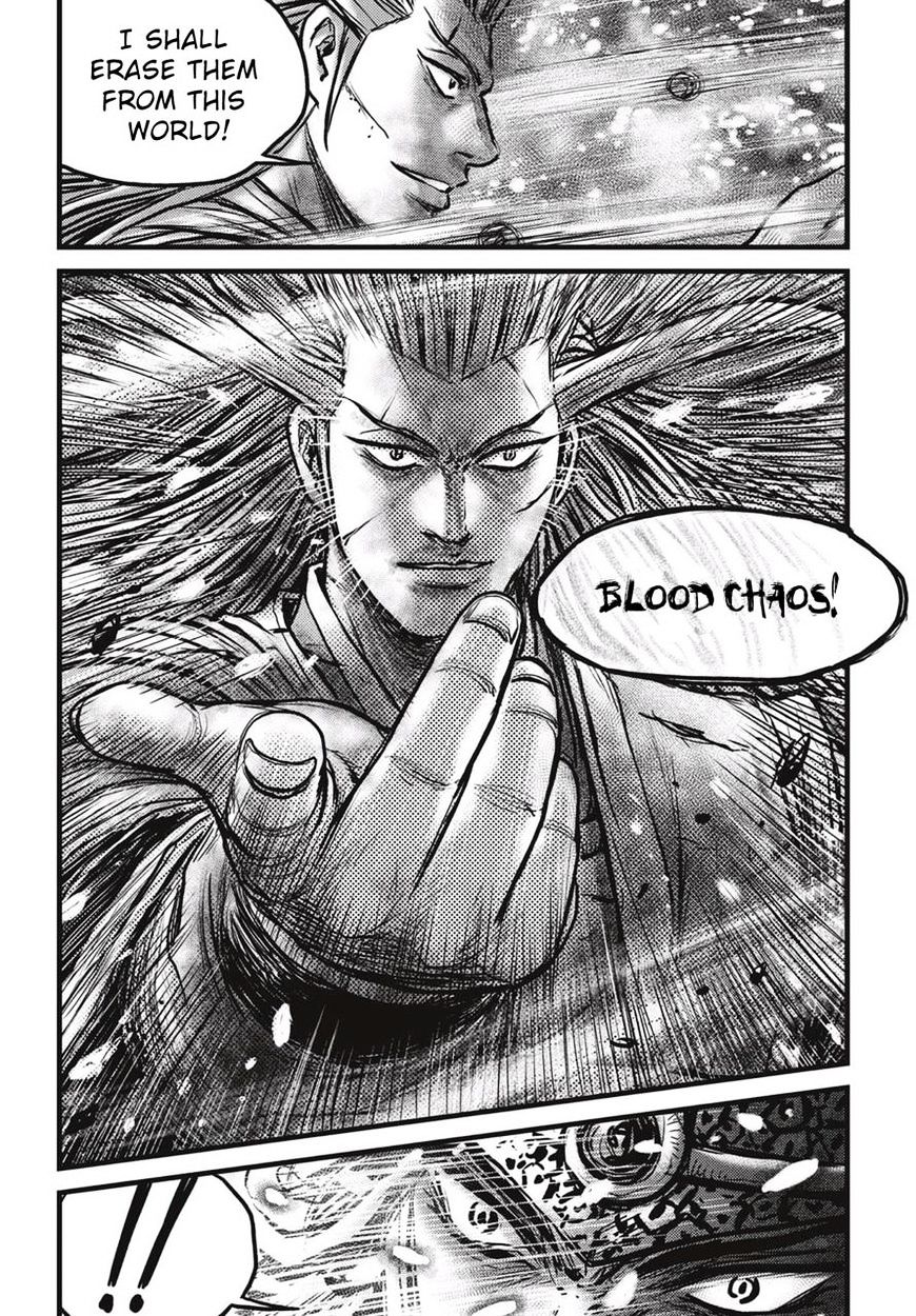 Page 5 of Chapter 527