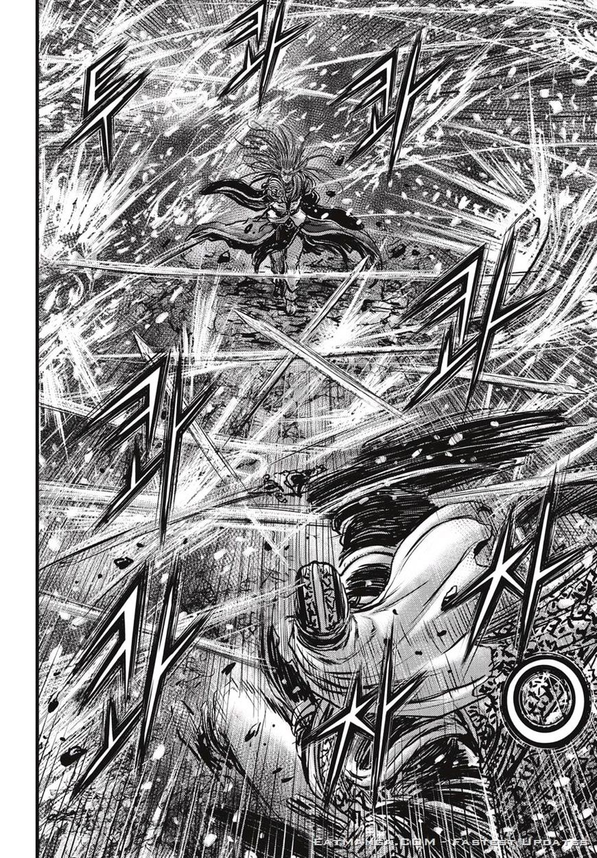 Page 7 of Chapter 527