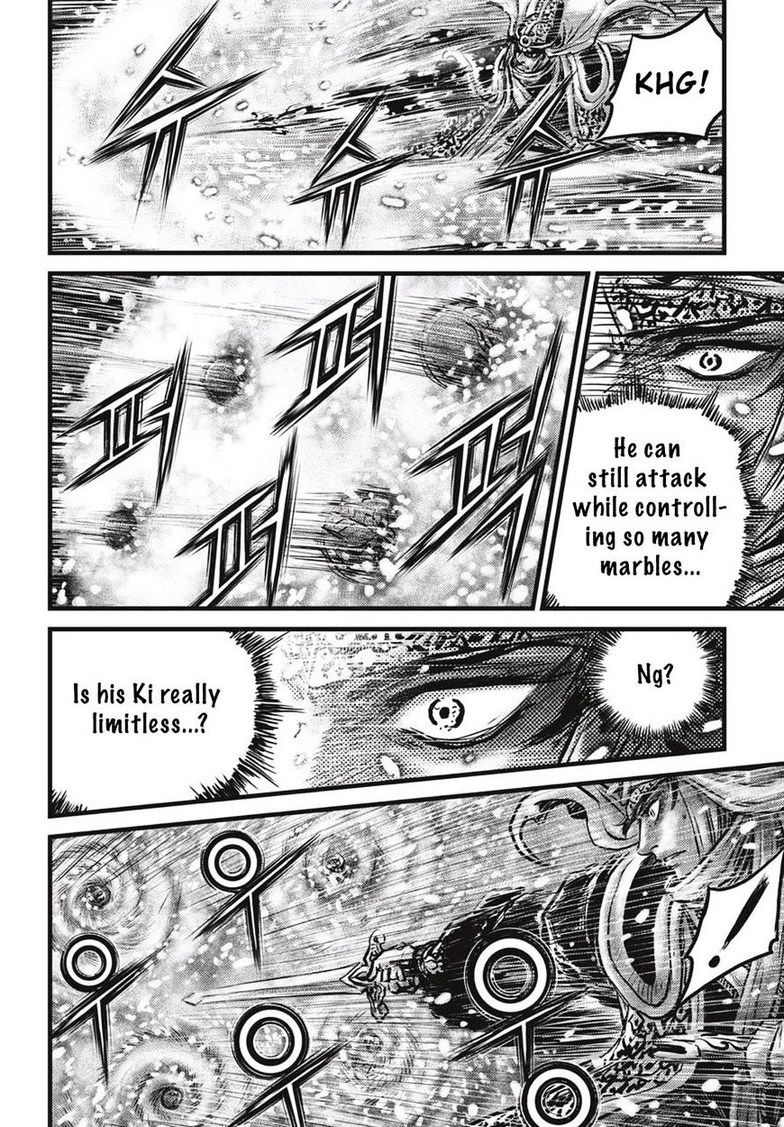 Page 9 of Chapter 527