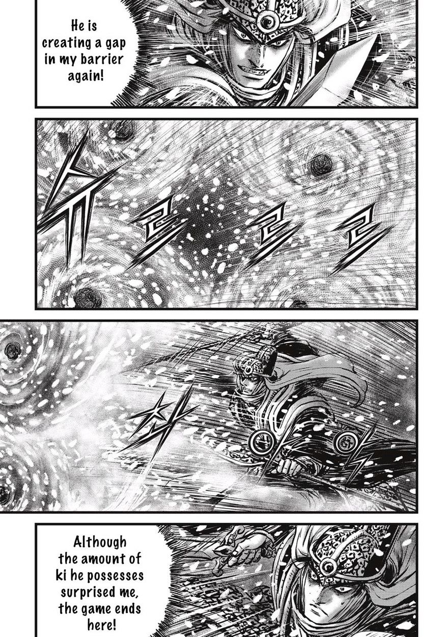 Page 10 of Chapter 527