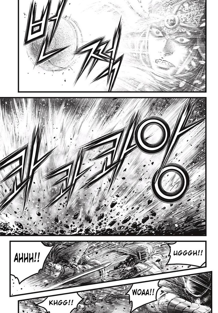 Page 12 of Chapter 527