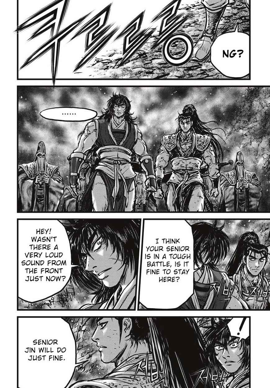 Page 13 of Chapter 527