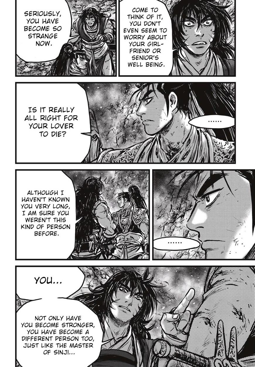 Page 15 of Chapter 527
