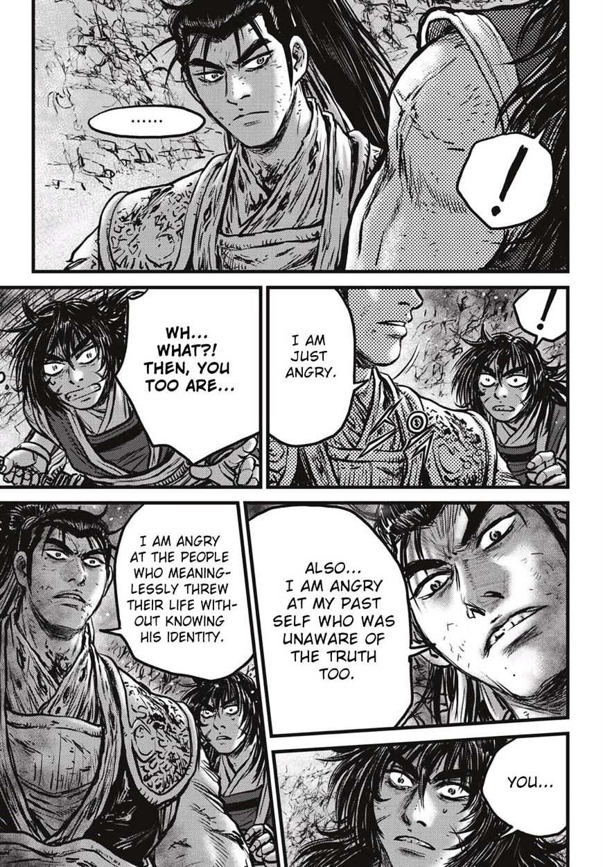 Page 16 of Chapter 527