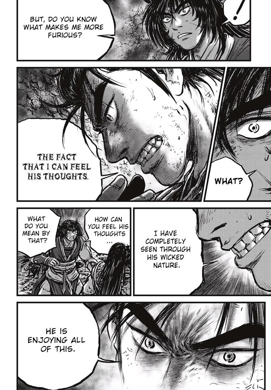 Page 17 of Chapter 527