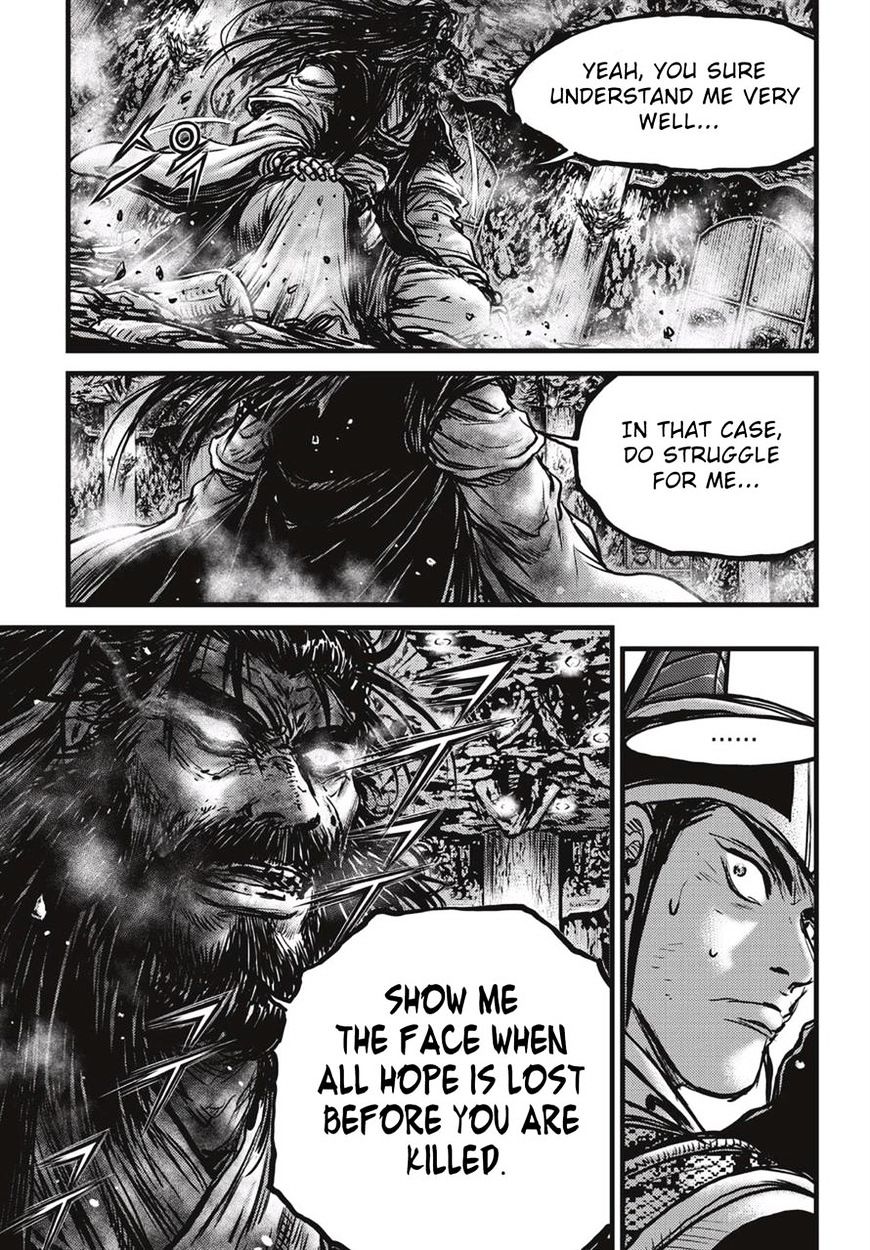 Page 20 of Chapter 527