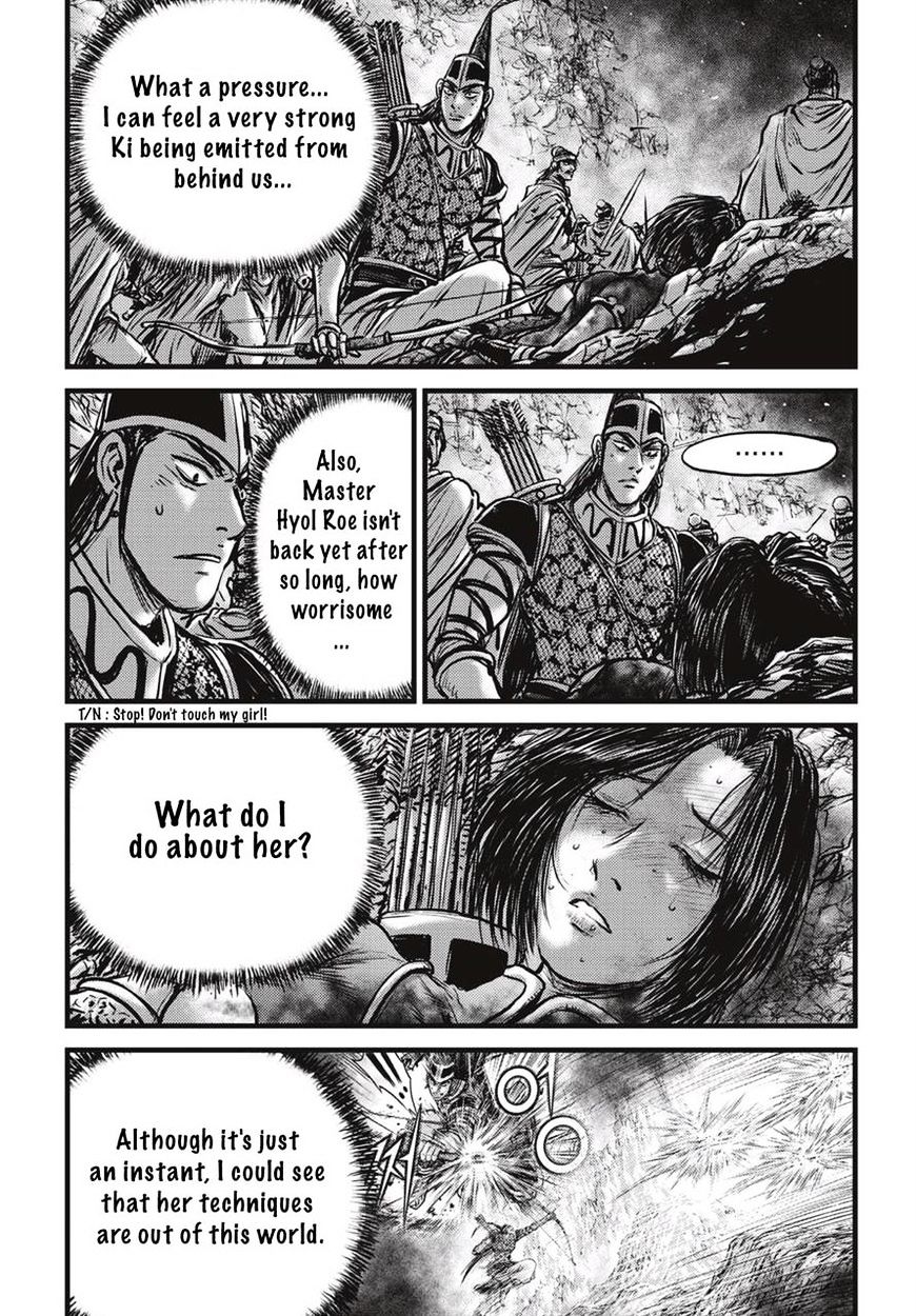 Page 21 of Chapter 527