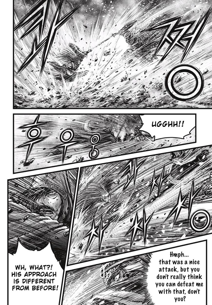 Page 25 of Chapter 527