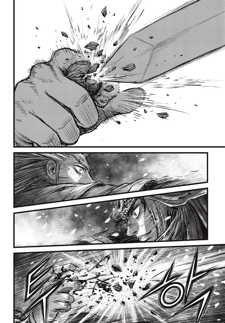 Page 27 of Chapter 527