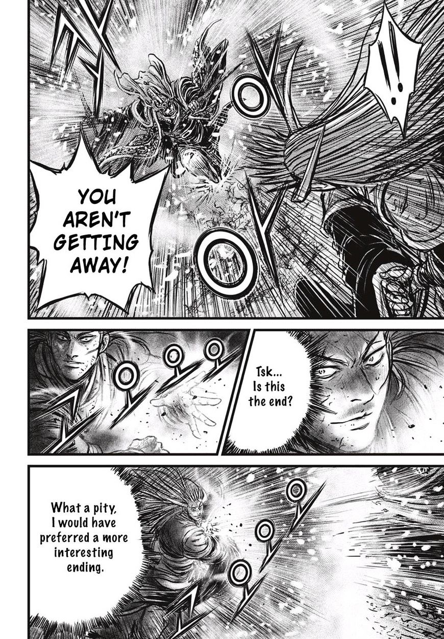 Page 29 of Chapter 527