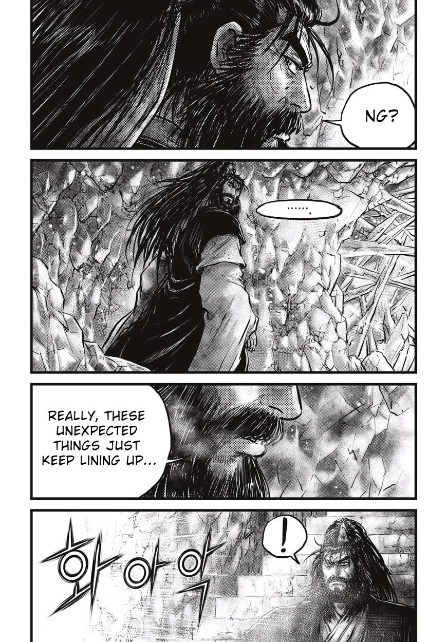Page 3 of Chapter 528
