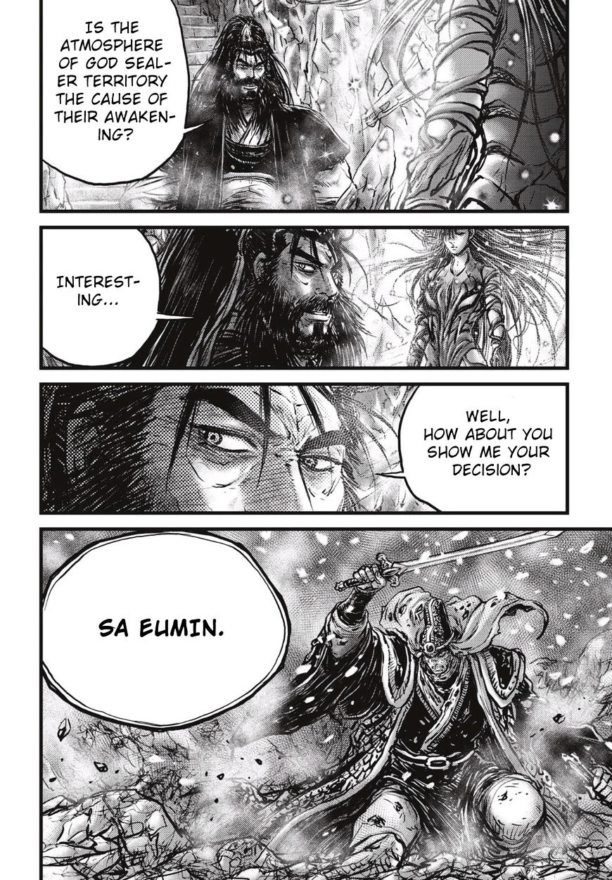 Page 5 of Chapter 528