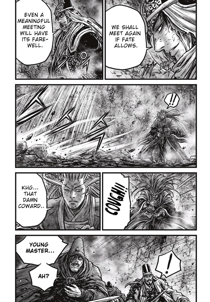 Page 10 of Chapter 528