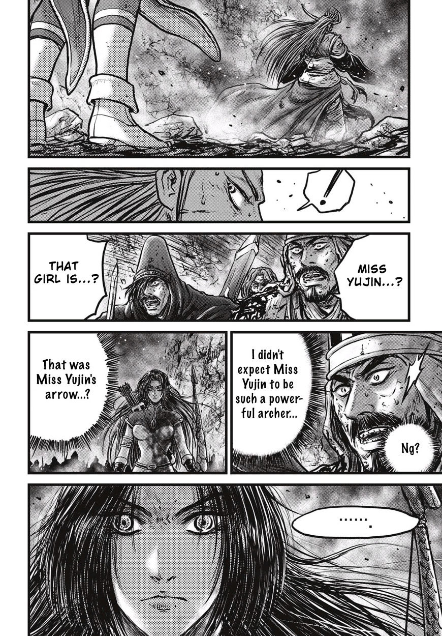 Page 11 of Chapter 528