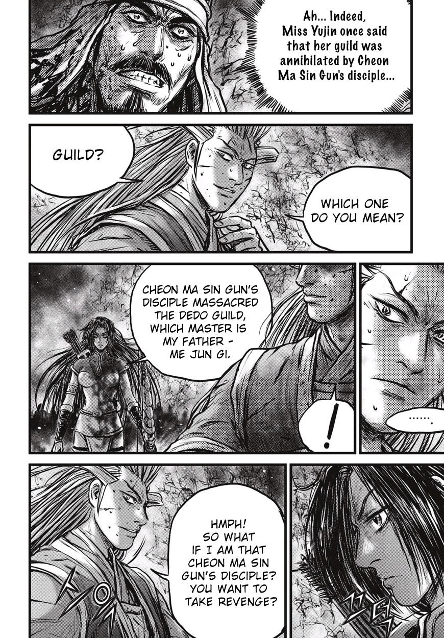 Page 13 of Chapter 528